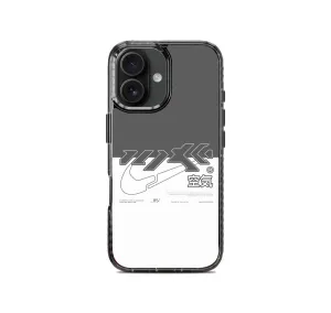 Japanese Nike Stride 2.0 Phone Case Cover Frosted Finish Modern Aesthetic