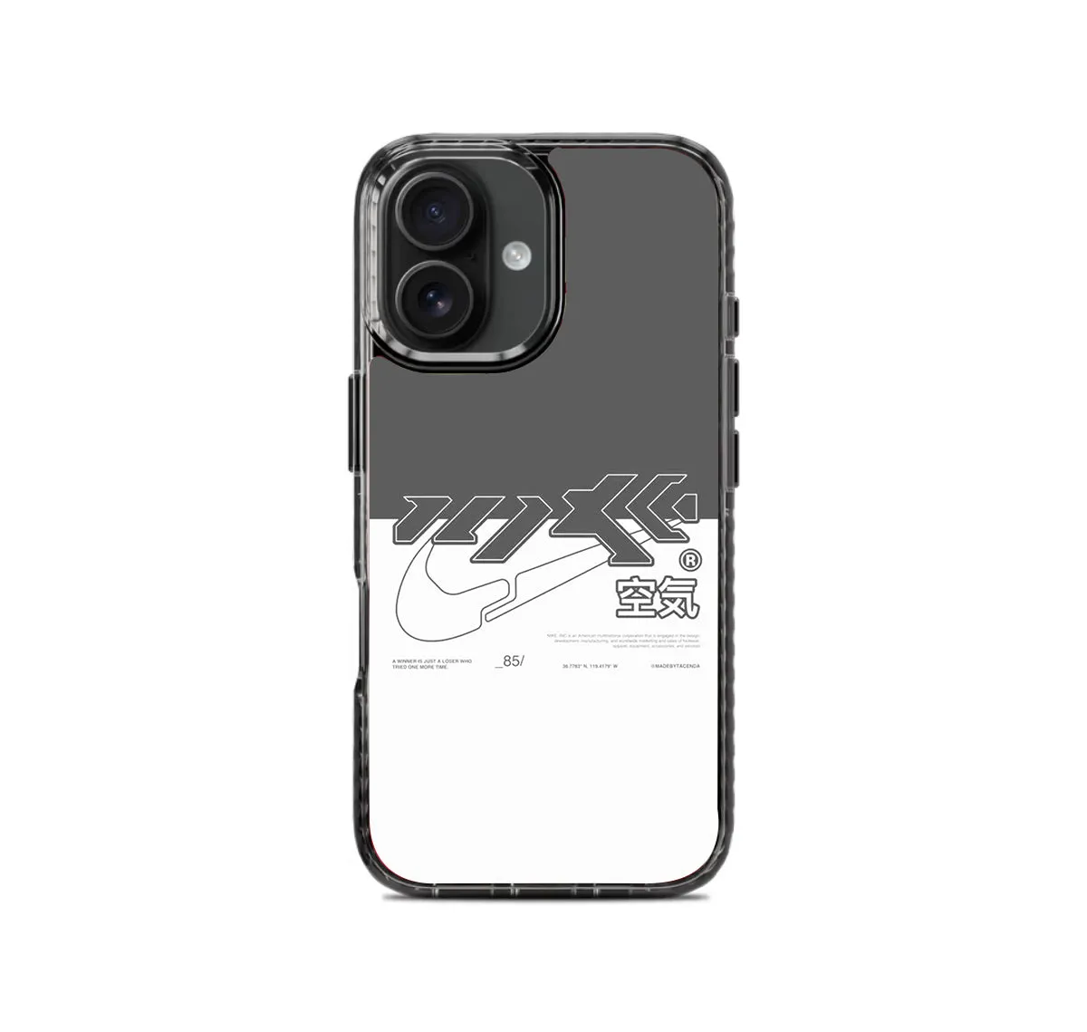 Japanese Nike Stride 2.0 Phone Case Cover Frosted Finish Modern Aesthetic