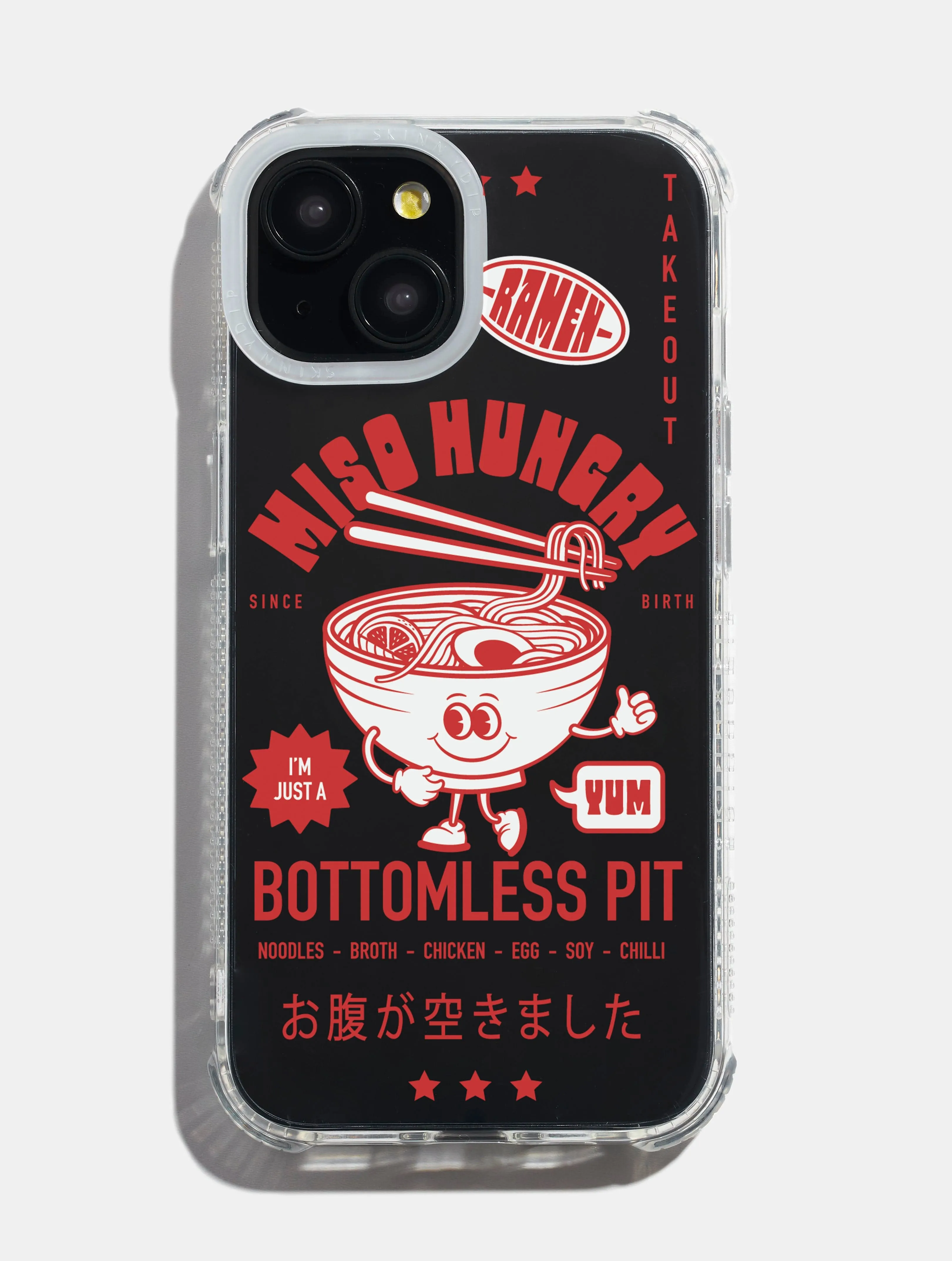 Miso Hungry Shock iPhone Case Soft touch layer Minimal Edge Design
