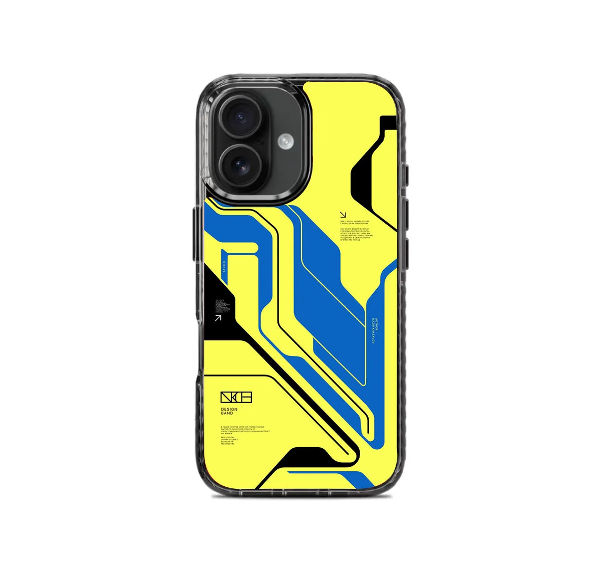Cyber Circuit Yellow Stride 2.0 Phone Case Cover Transparent Look