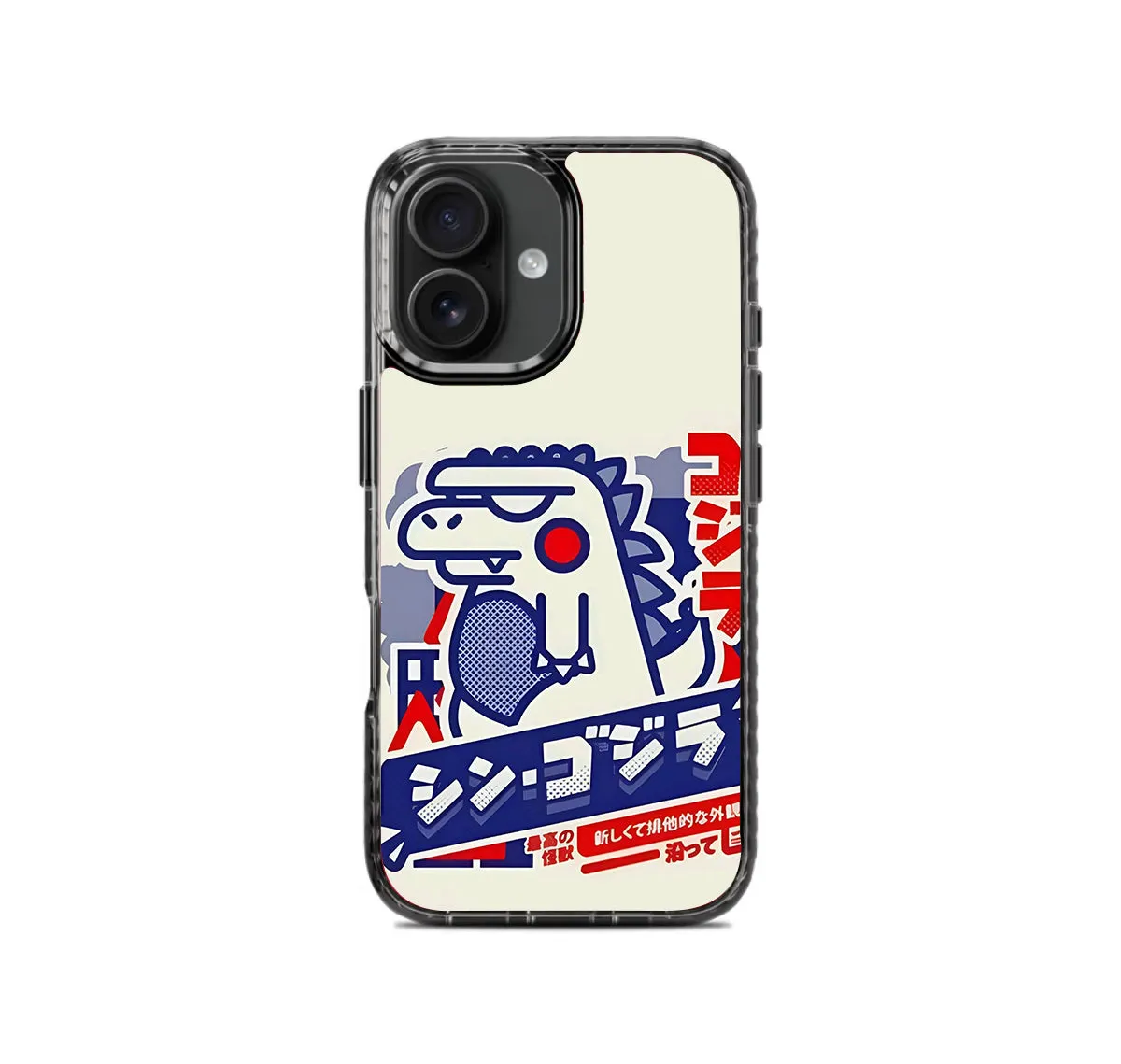 Godzilla Artwork Abstract Stride 2.0 Phone Case Cover Modern Minimalism Lightweight Grip