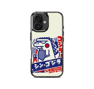 Godzilla Artwork Abstract Stride 2.0 Phone Case Cover Modern Minimalism Lightweight Grip